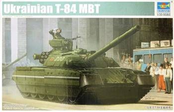 Trumpeter 09511 Ukrainian T-84 MBT
