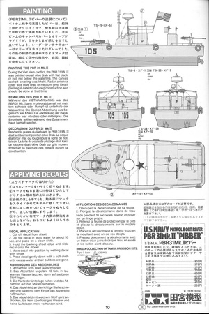 Tamiya 35150 Pibber