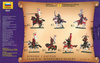 Zvezda 8025  Samurai Warriors Cavalry  XVI-XVII A.D. zestaw plastikowych figurek do sklejenia i pomalowania