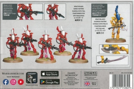 Aeldari Wraithguard / Wraithblades