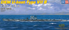 Hobby Boss 87008 DKM U-boat Type VII B model plastikowy do sklejenia i pomalowania