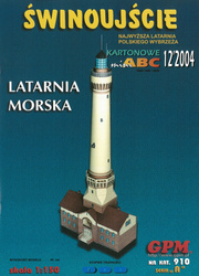 Model kartonowy GPM 910 Świnoujście - Latarnia morska