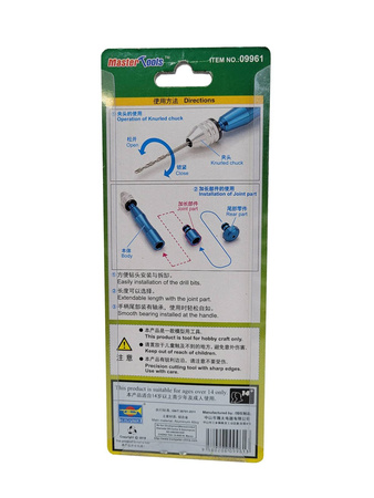 Mini wiertarka ręczna Trumpeter 09961 High Quality Micro Hand Drill