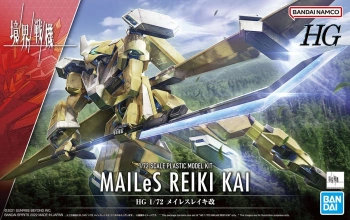 Bandai 5063351 HG KYOUKAI SENKI MAILeS REIKI KAI