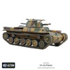 Bolt Action Japanese Chi-Ha Tank Platoon