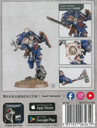 Space Marines Captain with Jump Pack and Relic Shield