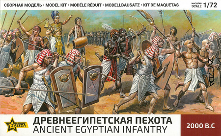 Zvezda 8051 Ancient Egyptian Infantry 2000 B.C. zestaw plastikowych figurek do sklejenia i pomalowania