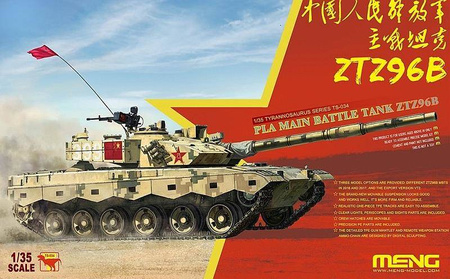 Meng TS-034 PLA Main Battle Tank ZtZ96B