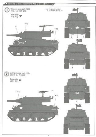 Academy 13279 U.S. Army M36B1 GMC model plastikowy do sklejenia i pomalowania