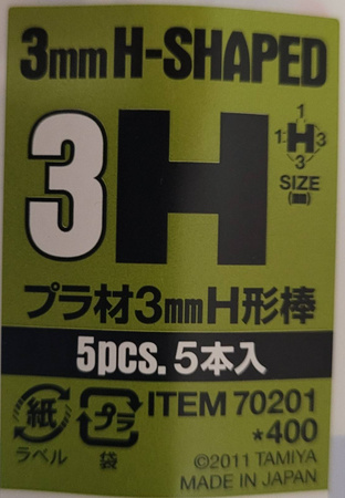 Tamiya 70201 Plastic Beams 3mm H-shaped (5 pcs.) zestaw profili o przekroju typu H polistyrenowych