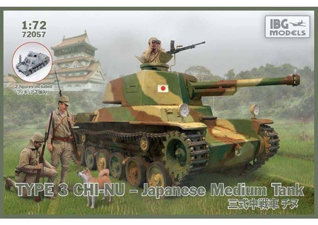 IBG 72057 TYPE 3 CHI-NU Japanese Medium Tank 