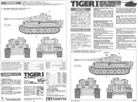 Model plastikowy do sklejenia i pomalowania Tamiya 35227 Tiger I Initial Production Afrika