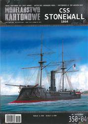 Model kartonowy CSS 'STONEWALL'