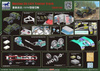Bronco CB35194 Russian Zil-131V Tractor Truck