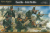 Black Powder Chosen Men British 95th Rifles