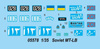 Trumpeter 05578 Soviet MT-LB