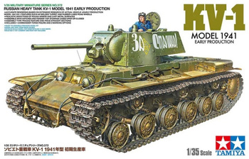 Tamiya 35389 French Light Tank H39 model plastikowy do sklejenia i pomalowania