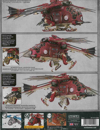 Adeptus Mechanicus Archeopter