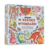 W Krainie Wyobrażni (Muduko)