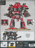 Imperial Knights Knight Dominus / Valiant / Castellan / Chaos Knight Tyrant