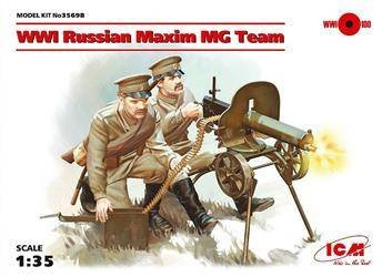 ICM 35698 WWI Russian Maxim MG Team