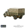 Bolt Action Japanese Isuzu Type 97 Truck