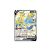 Pokémon TCG: Crown Zenith Premium Figure Collection Zacian