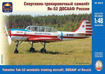 Ark Models 48016 Yakovlev Yak-52 aerobatic