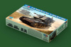 Hobby Boss 83808 5 cm Pak(t) Sfl.auf Fgst. 