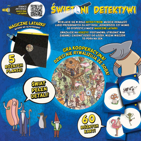 Świetlni Detektywi (Nasza Księgarnia)
