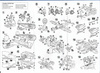 Hobby 2000 P-47M Thunderbolt 61st FS