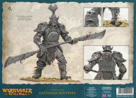 Grand Cathay Cathayan Sentinel