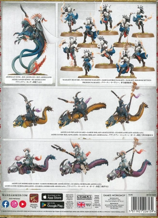 Idoneth Deepkin Spearhead Akhelian Tide Guard