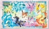 Pokemon TCG Prismatic Evolutions Super Premium Collection