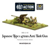 Bolt Action Imperial Japanese Army Type 1 47mm Anti-Tank Gun