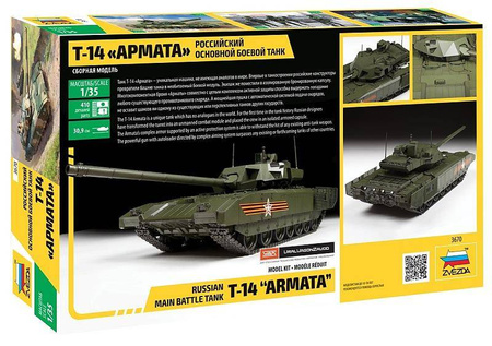 Zvezda 3670 T-14 "Armata" Russian MBT
