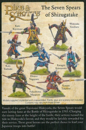 Pike&Shotte The Seven Spears of Shizugatake