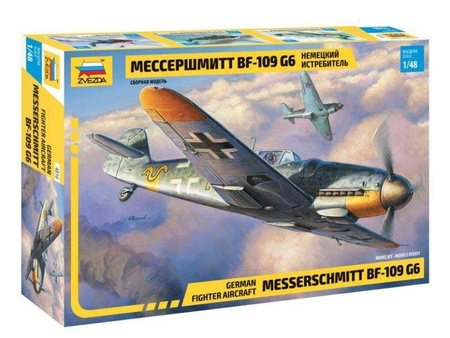 Zvezda 4816 Messerschmitt BF-109 G6