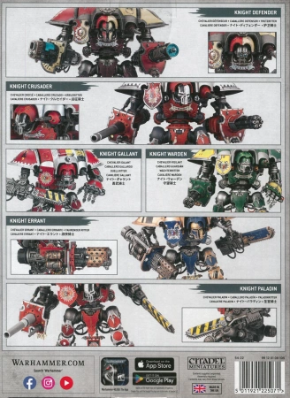 Imperial Knights Knight Questoris / Defender / Paladin / Errant / Gallant / Warden / Crusaider / Despoiler