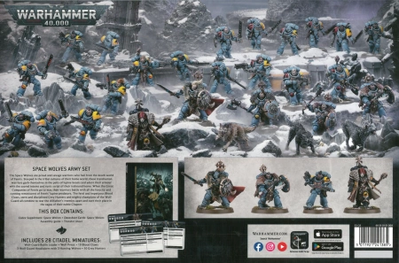 Space Wolves Army Set 2025