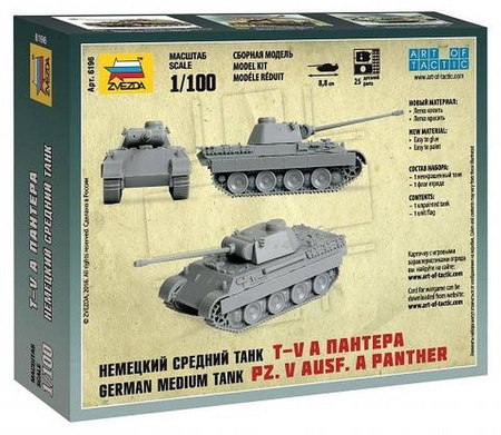 Zvezda 6196 PZ. V AUSF. A Panther