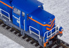 Piko 59272 Lokomotywa SM42 PKP InterCity