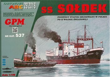 GPM 537 ss Sołdek model kartonowy do sklejenia