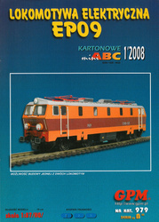 Model kartonowy GPM 979 EP09 - Lokomotywa elektryczna