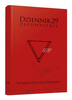 Dziennik 29 Zapomnienie