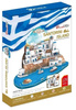 Puzzle 3D 129 el. Wyspa Santorini