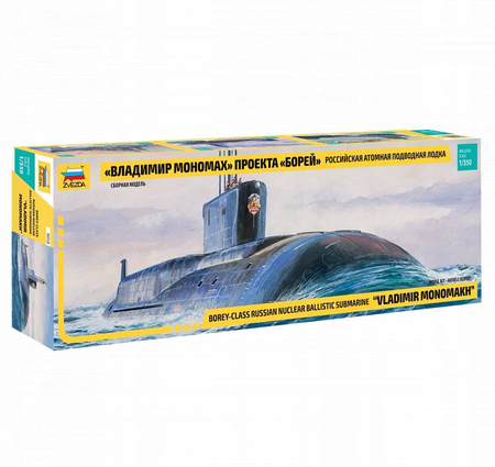 Zvezda 9058 Vladimir Monomakh nuclear submarine