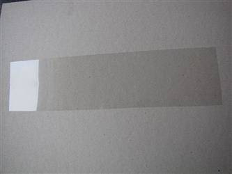 Astralon 18,5x12cm - Przeźroczysta klisza