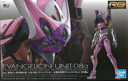 Bandai Figure Rise Evangelion Unit-08a