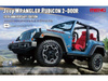 Meng CS-003 Jeep Wrangler Rubicon 2-Door 